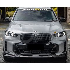 SQ Style Dry Carbon Fiber Front Bumper Center Trim For BMW X5 G05 LCI 2024-On