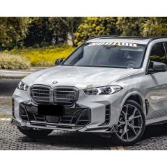 X5M  Style Dry Carbon Fiber Front Bumper Grille For BMW X5 G05 LCI 2024-On