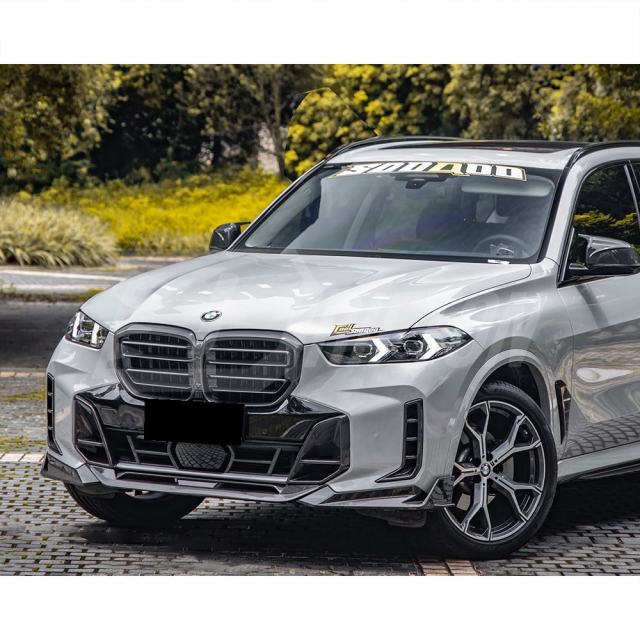 X5M  Style Dry Carbon Fiber Front Bumper Grille For BMW X5 G05 LCI 2024-On