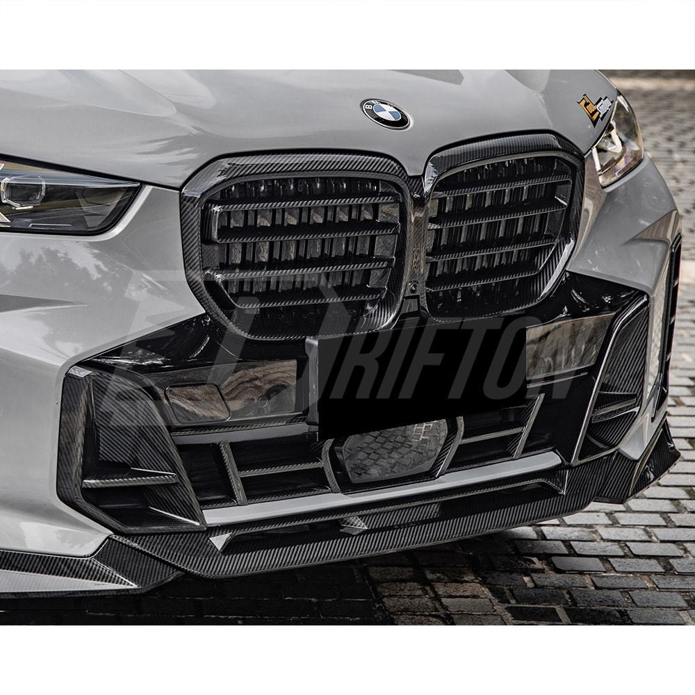 SQ Style Dry Carbon Fiber Front Bumper Center Trim For BMW X5 G05 LCI 2024-On