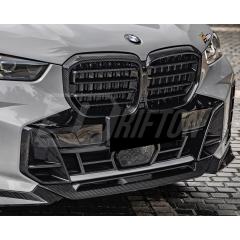 SQ Style Dry Carbon Fiber Front Bumper Center Trim For BMW X5 G05 LCI 2024-On