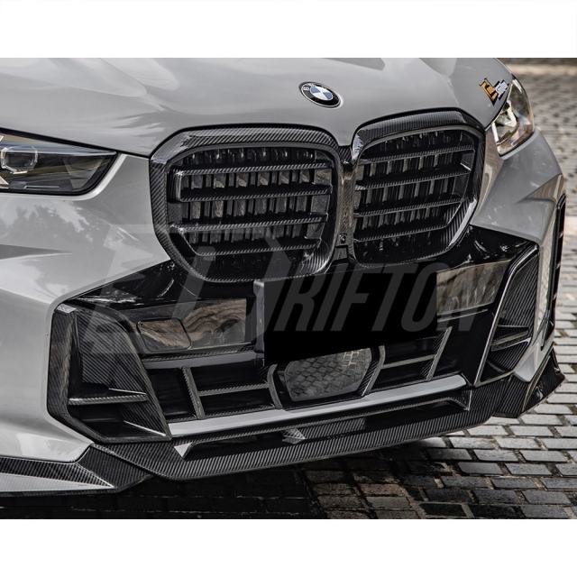 SQ Style Dry Carbon Fiber Front Bumper Center Trim For BMW X5 G05 LCI 2024-On