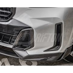MP Style Dry Carbon Fiber Front Lip Splitter For BMW X5 G05 LCI 2024-On