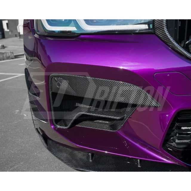 Dry Carbon Fiber Front Bumper Trim For BMW F90 M5 LCI 2020-2023