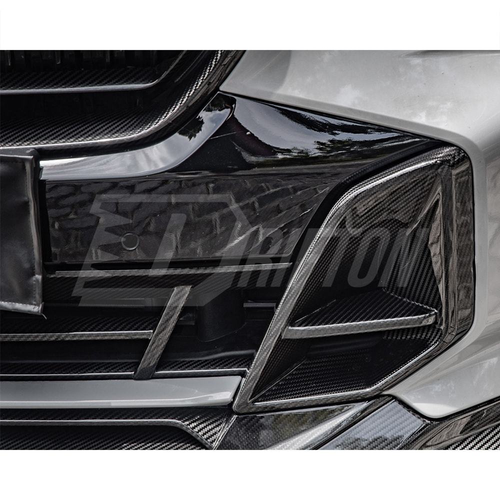 SQ Style Dry Carbon Fiber Front Bumper Center Trim For BMW X5 G05 LCI 2024-On