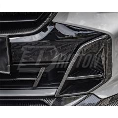 SQ Style Dry Carbon Fiber Front Bumper Center Trim For BMW X5 G05 LCI 2024-On