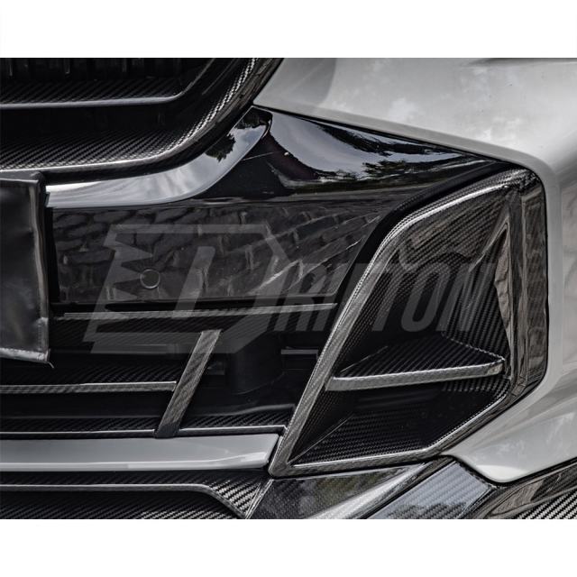 SQ Style Dry Carbon Fiber Front Bumper Center Trim For BMW X5 G05 LCI 2024-On