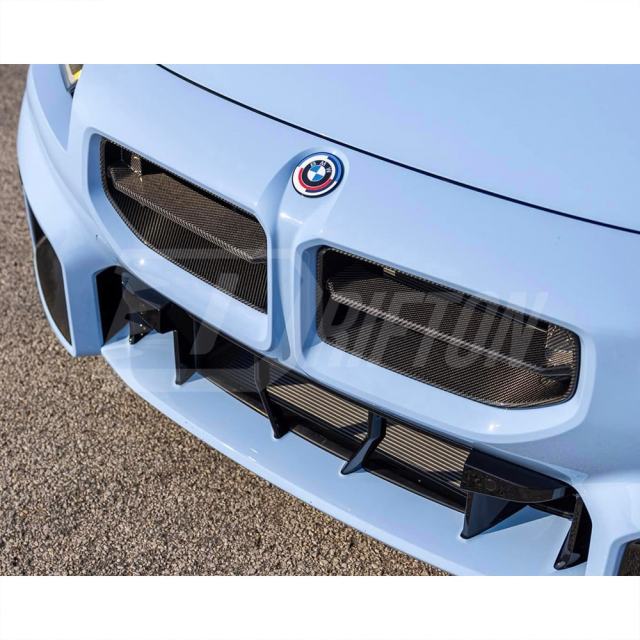 AP Style Dry Carbon Fiber Front Grille For BMW G87 M2 2023