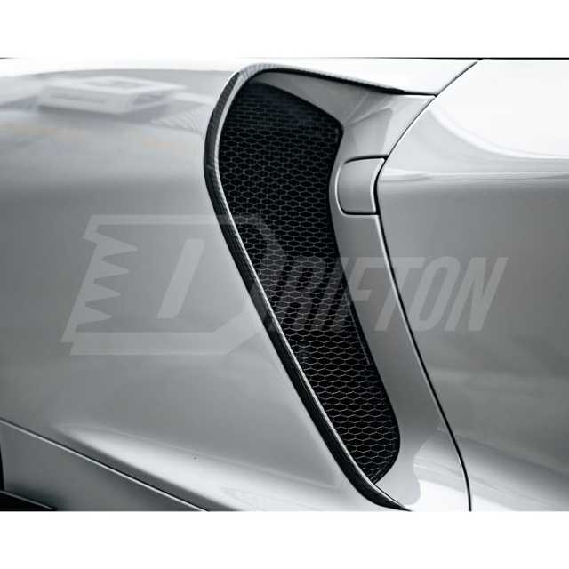 Dry Carbon Fiber Side Rear Vent Cover Air Intake Trim For Mclaren GT