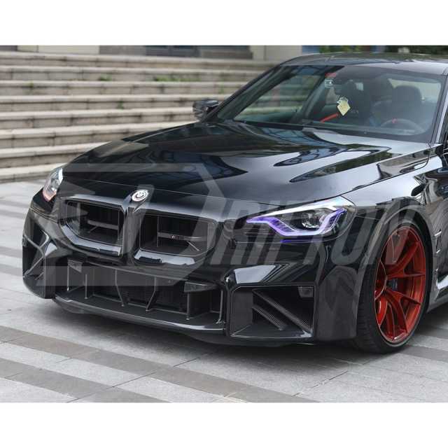CSL Style Carbon Fiber Front Grille For BMW G87 M2 2023-On