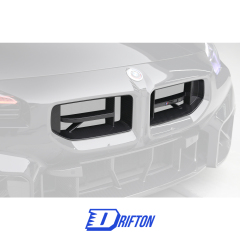 CSL Style Carbon Fiber Front Grille For BMW G87 M2 2023-On
