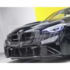 CSL Style Carbon Fiber Front Grille For BMW G87 M2 2023-On