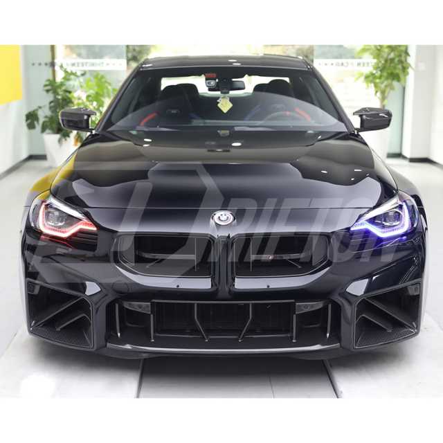 CSL Style Carbon Fiber Front Grille For BMW G87 M2 2023-On
