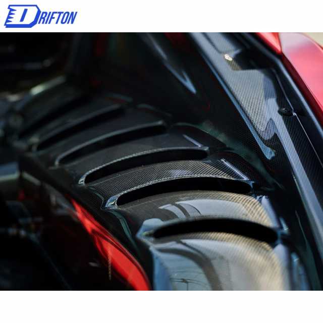 Dry Carbon Fiber Engine Bay Kit (Replacement) For Ferrari 488 GTB 2015-2019