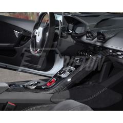 Dry Carbon Fiber Center Console Panel Side Strips For Lamborghini Huracan LP610 & LP580 & EVO 2014-2025