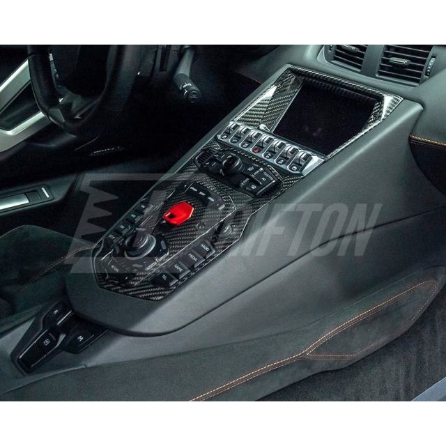 Dry Carbon Fiber Center Console Panel Trim For Lamborghini Aventador LP700-4