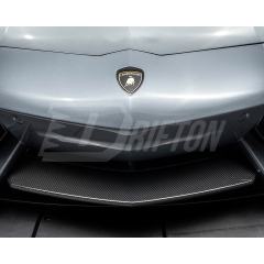 Dry Carbon Fiber Front Bumper Center Splitter For Lamborghini Aventador LP700 2011-2015