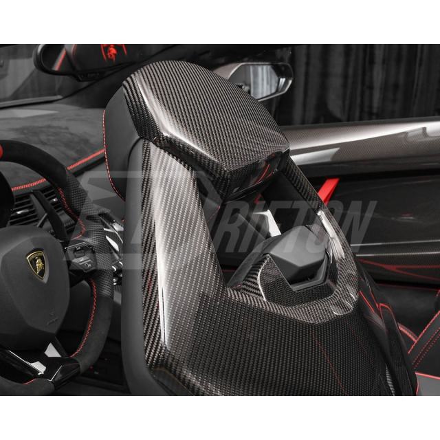 Dry Carbon Fiber Interiors Kits Seat Back Headrest Panels For Lamborghini Aventador & S  LP700 LP740 2011-2021