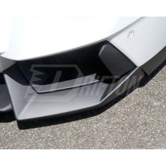 Novitec Style Dry Carbon Fiber Front Side Splitter For Lamborghini Aventador LP700 2011-2015