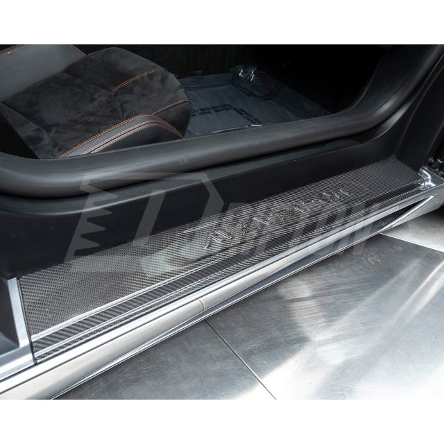 Dry Carbon Fiber Interiors Kits Door Sills Scuff Plates Panels Trim For Lamborghini Aventador & S  LP700 LP740 2011-2021