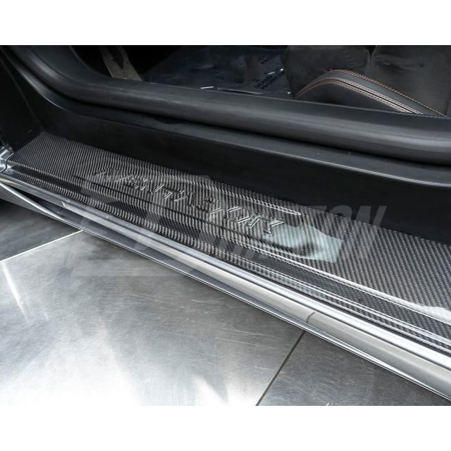 Dry Carbon Fiber Interiors Kits Door Sills Scuff Plates Panels Trim For Lamborghini Aventador & S  LP700 LP740 2011-2021