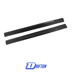 Dry Carbon Fiber Door Sill For Audi R8 2016-2024