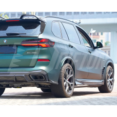 TAKD Style Dry Carbon Fiber Side Skirt For BMW X5 G05 LCI 2019-On