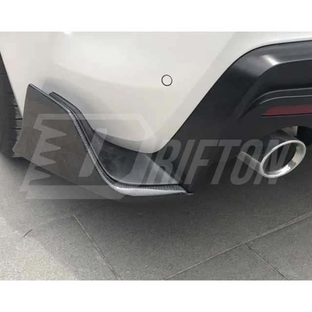 Aimgain Style Carbon Fiber Rear Spats Splitter For Toyota Supra MK5 A90 A91 GR 2019-2024