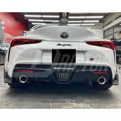 Aimgain Style Carbon Fiber Rear Spats Splitter For Toyota Supra MK5 A90 A91 GR 2019-2024