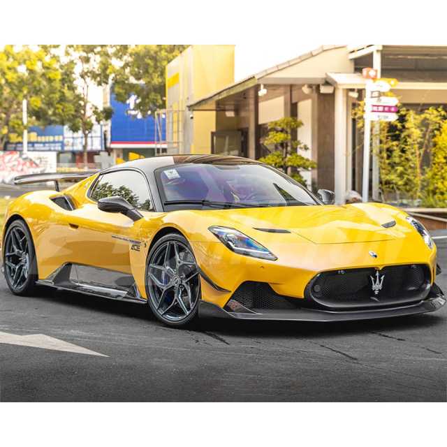 Aria Style Dry Carbon Fiber Front Lip For Maserati MC20