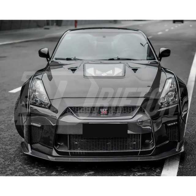 CMST Style Half Carbon Fiber Front Bumper With Front Lip For Nissan R35 GTR 2008-2016