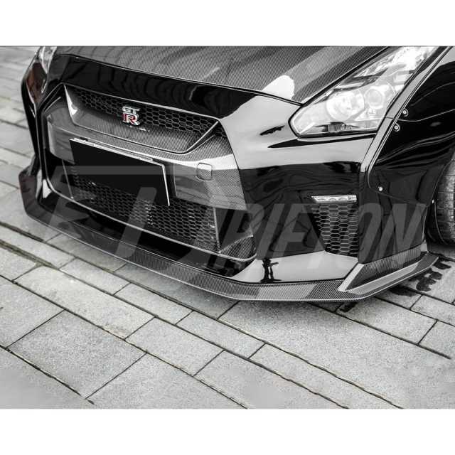 CMST Style Half Carbon Fiber Front Bumper With Front Lip For Nissan R35 GTR 2008-2016