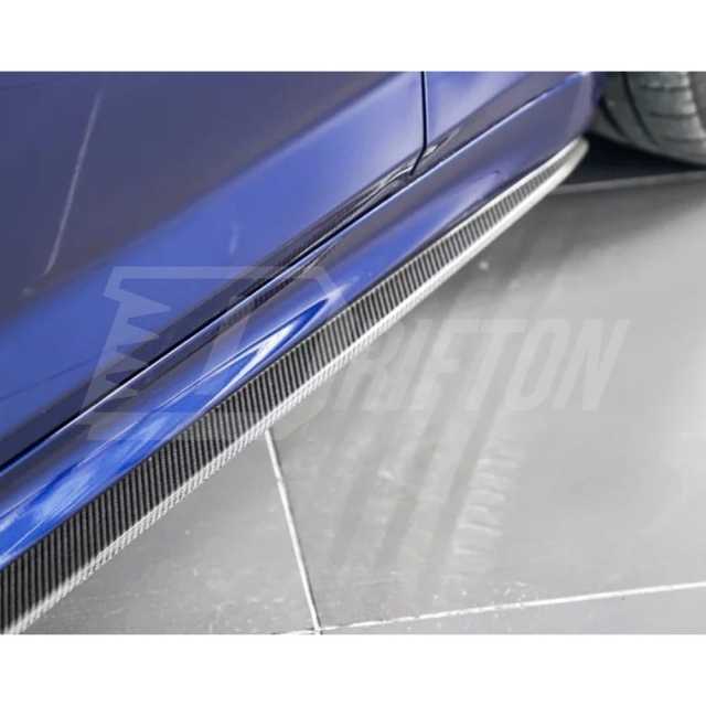 MP Style Carbon Fiber Side Skirt For BMW 5 Series G30 2017-2023