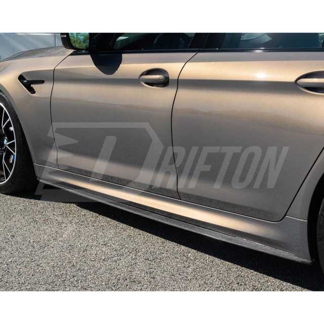 MP Style Carbon Fiber Side Skirt For BMW 5 Series G30 2017-2023
