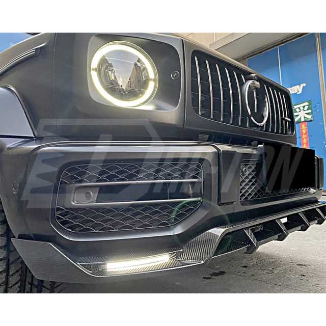 TopCar Style Dry Carbon Fiber Front Bumper Trims For Mercedes Benz G-Class W464 AMG G63 2018-2024