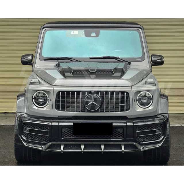 TopCar Style Dry Carbon Fiber Front Bumper Trims For Mercedes Benz G-Class W464 AMG G63 2018-2024