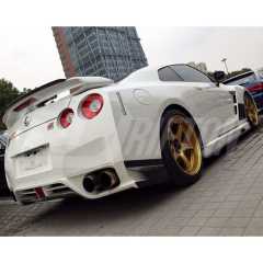 Varis MY14 Style Carbon Fiber Side Skirt & Underboard For Nissan R35 GTR 2008-2023