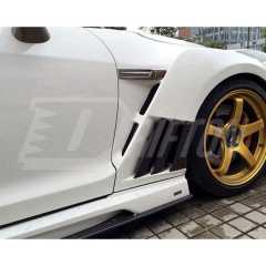 Varis MY14 Style Carbon Fiber Side Skirt & Underboard For Nissan R35 GTR 2008-2023