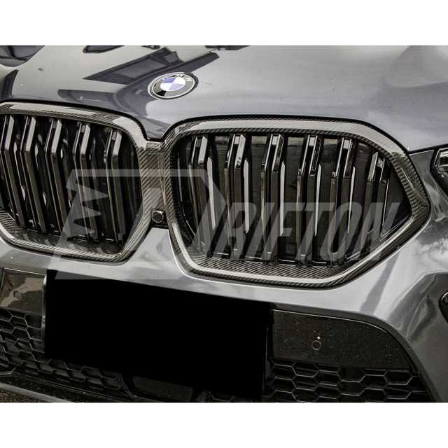 Double Slat Style Dry Carbon Fiber Front Bumper Grille For BMW F96 X6M 2019-2023