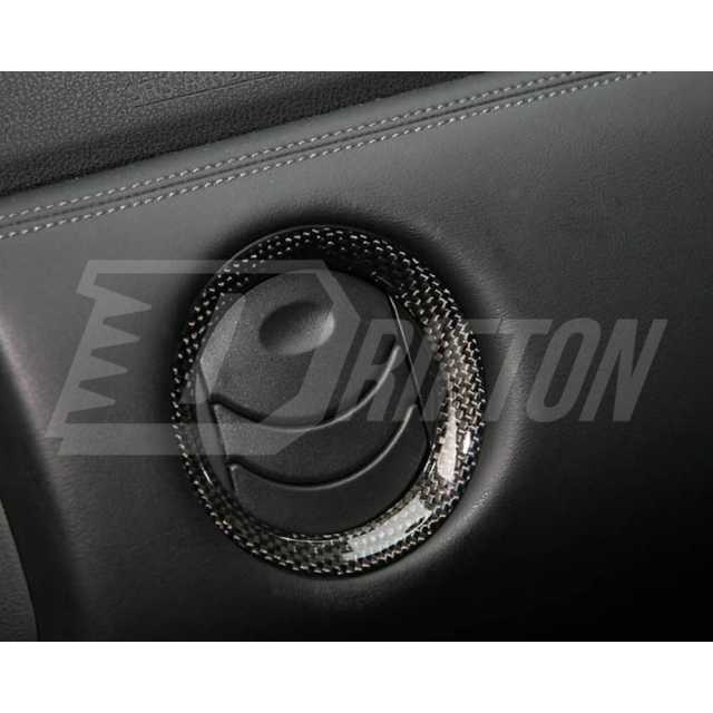 Dry Carbon Fiber Interiors AC Surround Vents Trim For Nissan R35 GTR 2008-2016