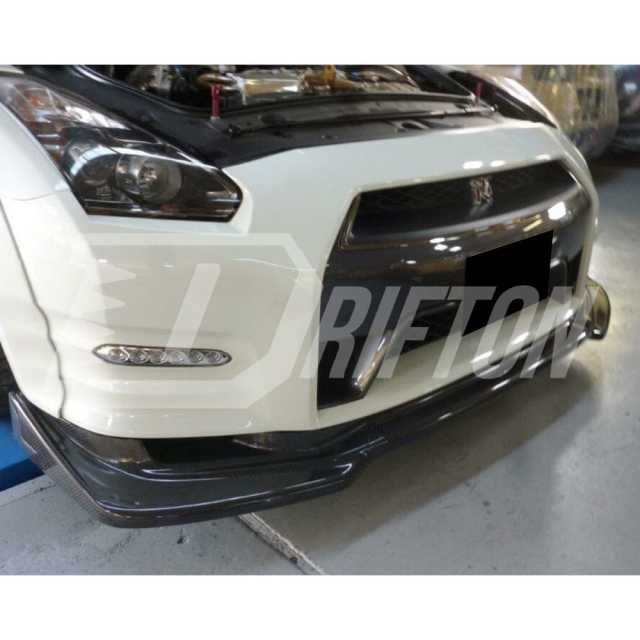 Top Secret Style Carbon Fiber Front Lip For Nissan R35 GTR DBA 2012-2016