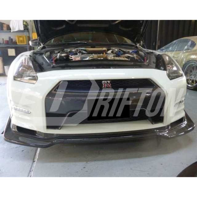Top Secret Style Carbon Fiber Front Lip For Nissan R35 GTR DBA 2012-2016