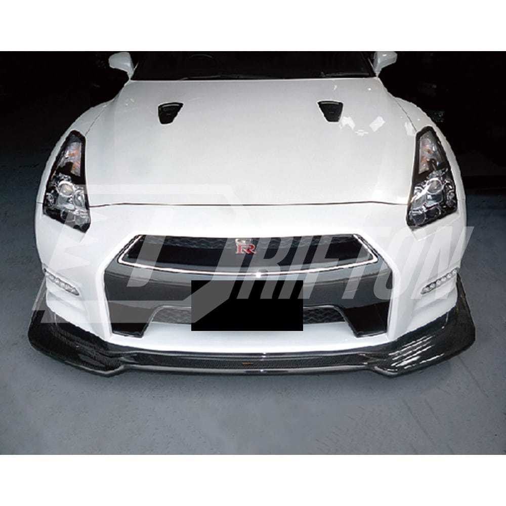 Top Secret Style Carbon Fiber Front Lip For Nissan R35 GTR DBA 2012-2016