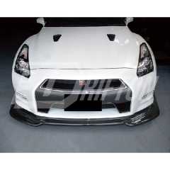 Top Secret Style Carbon Fiber Front Lip For Nissan R35 GTR DBA 2012-2016