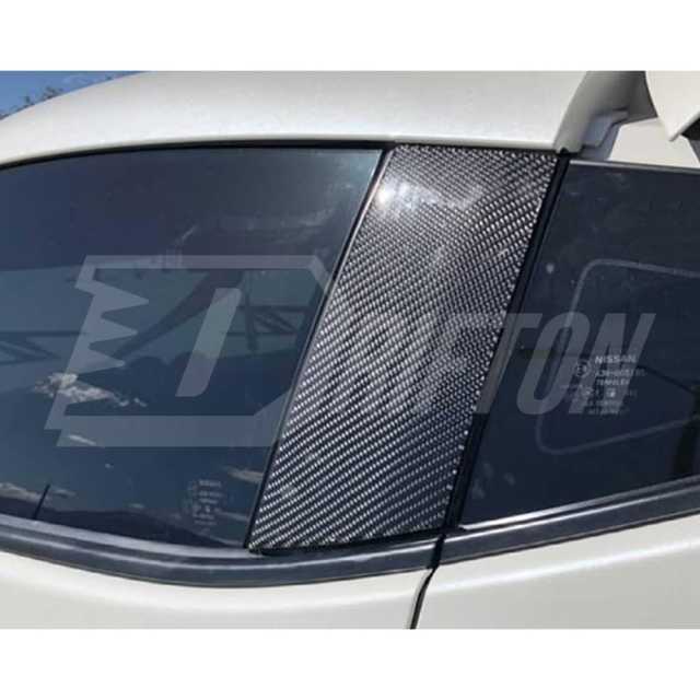 Dry Carbon Fiber B Pillar Cover Panel For Nissan 370Z Z34 2008-2019