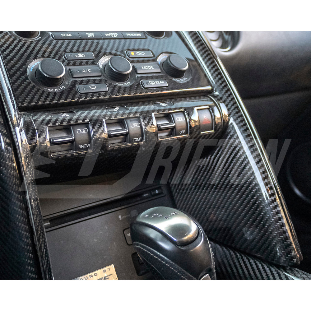 Dry Carbon Fiber Interiors C Panel Side Cover For Nissan R35 GTR 2008-2016