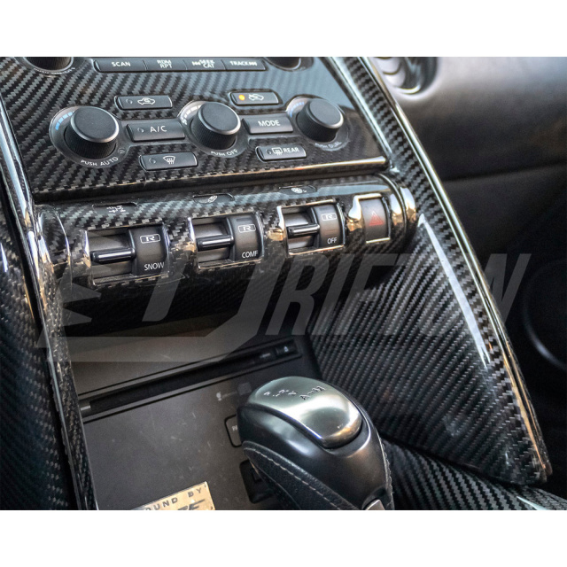 Dry Carbon Fiber Interiors C Panel Side Cover For Nissan R35 GTR 2008-2016