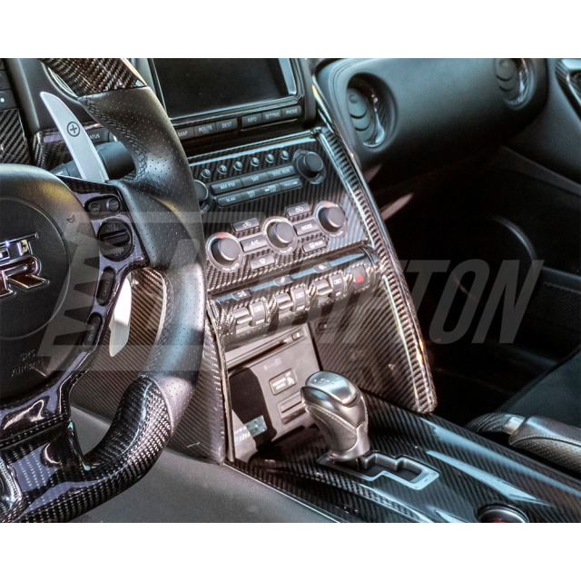 Dry Carbon Fiber Interiors C Panel Side Cover For Nissan R35 GTR 2008-2016