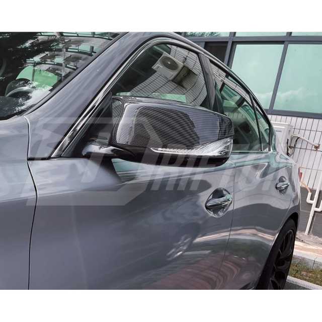 Dry Carbon Fiber Replacement Side Mirror Cover For Infiniti Q50 2013-2024