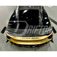 Amans V1 Style Dry Carbon Fiber Rear Wing GT Spoiler For Lotus Emira